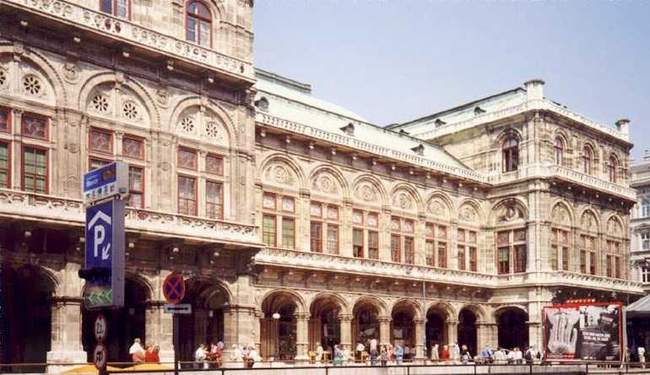 Государственная Венская опера