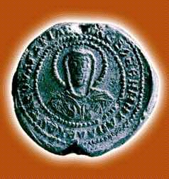 Печать Бориса I. 864-889 гг.