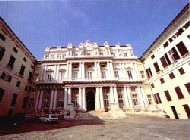 Фасад дворца в Генуе