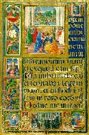 Страница манускрипта из библиотеки Сан-Марко