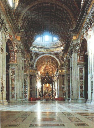 Внутренняя отделка базилики