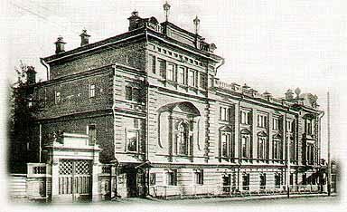 Концертный зал Маклецкого. Ныне - муз.училище им. П.И.Чайковского
