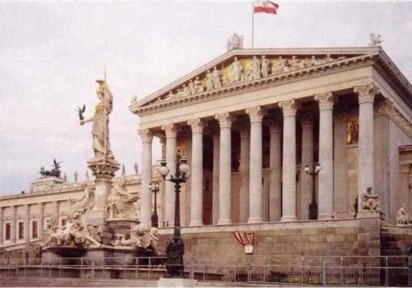 Австрийский парламент