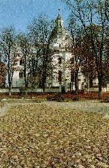 Фарный костел