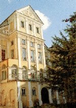 Центральная часть дворца