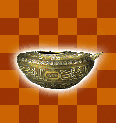Керамическая ваза 'Табак'. 1585-1595 гг.