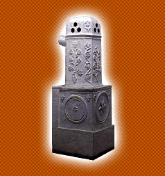 Изразцовая печь. 1780-1800 гг.