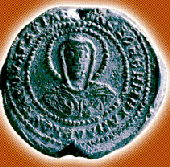 Печать Бориса I. 864-889 гг.