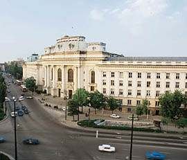 Софийский университет