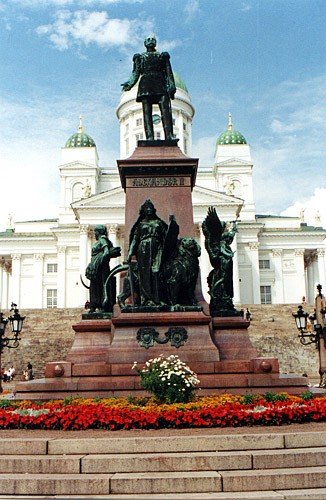 Памятник Александру II