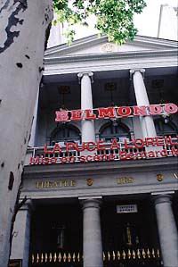 Театр Варьете