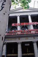 Театр Варьете