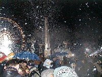 Площадь Согласия. Встреча нового тысячелетия