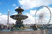 Площадь Согласия