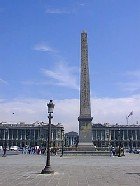 Площадь Согласия. Обелиск