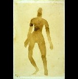 Роден. Стоящая женщина, 1896-1900