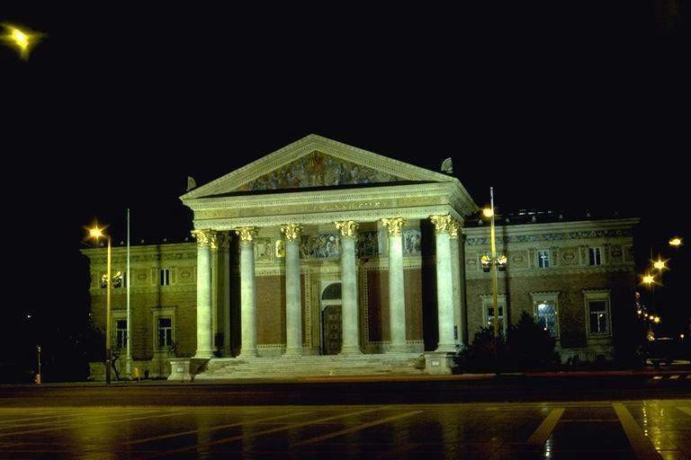 Галерея искусств