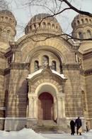 Православный Собор