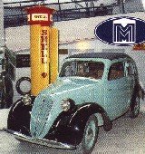 Экспонат Музея старых автомобилей