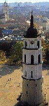 Кафедральная площадь