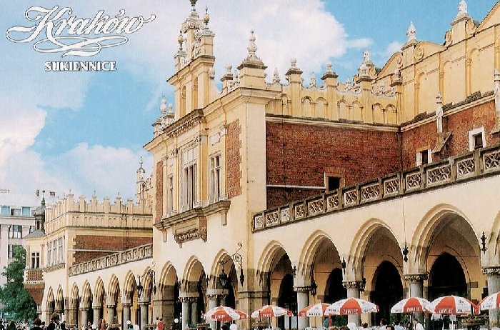 Сукеннице