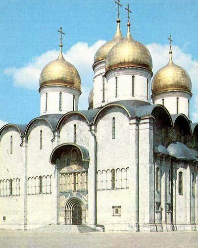 Успенский собор