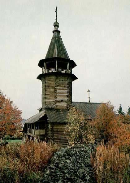 Часовня из д. Кавгора, 18 в.