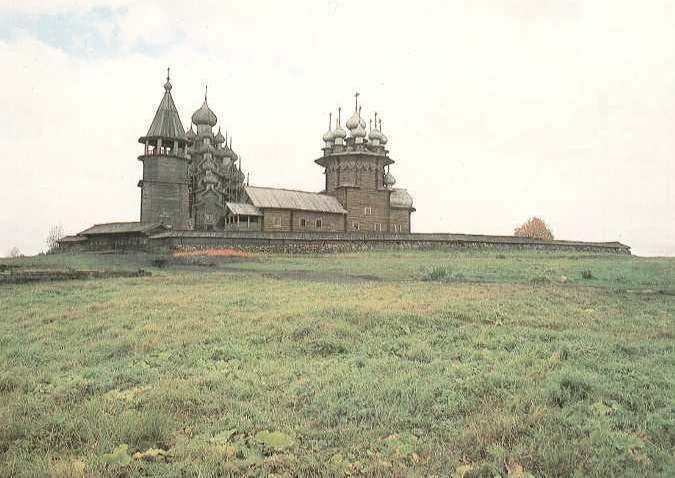 Кижский погост