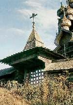 Кижский погост. Северный вход