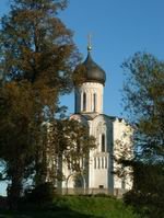 Церковь Покрова на Нерли