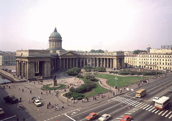 Невский проспект. Казанский собор
