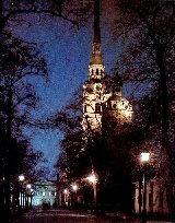Петропавловский собор