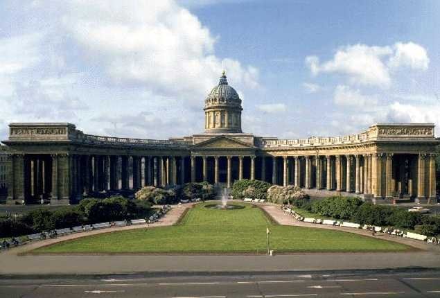 Казанский собор