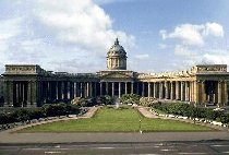 Казанский собор