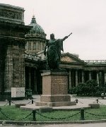 Памятник Кутузову у Казанского собора