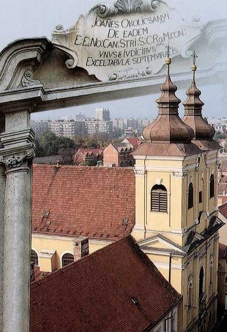 Церковь и монастырь Святой Троицы