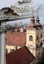 Церковь и монастырь Святой Троицы