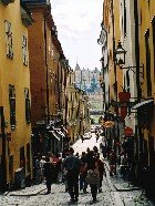 Улочки Старого города