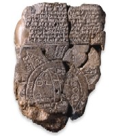 Карта мира. Вавилон (около 700-500 гг. до н.э.)