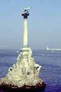 Памятник затопленным кораблям